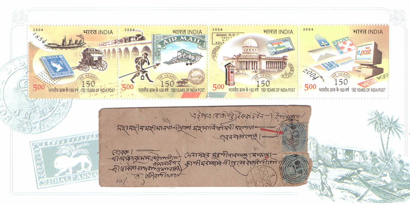 Early Covers Rare Postmarks
