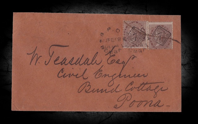 India QV Cover 1868 Bombay – Pune SG59 1a Brown (2) Rare PM 7 VFU