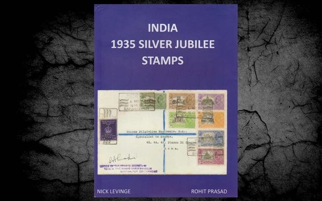India 1935 Silver Jubilee Stamps